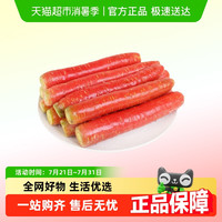 大润发 高山菜透心红胡萝卜 350g