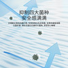 LOVO 罗莱生活旗下品牌  抗菌可机洗夏凉被大豆纤维空调被子被芯单双人 慕凝-粉 120*150cm