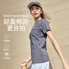 特步 女款短袖速干T恤