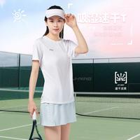 李宁 LI-NING 短袖T恤女式夏季凉爽速干舒适运动上衣透气百搭运动短袖