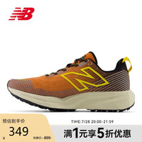 new balance 男鞋户外VNYM系列运动跑步鞋MTVNYMR1