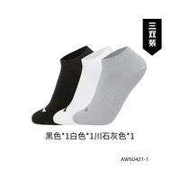 李宁 LI-NING 健身系列 男女通用运动袜 AWSU239-1