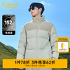 卡宾 男装 90鸭绒羽绒服2024秋冬棋盘格宽松外套保暖舒适H 卡其色35 50