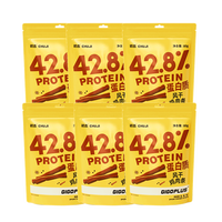 初吉 风干鸡肉条