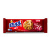 趣多多 软曲奇 嚼得到红提味80g*1+红丝绒莓果味80g*1