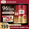 弗列加特 猫条 96%高含肉量猫咪主食猫条 成猫幼猫营养猫湿粮 750g(15g*50支)