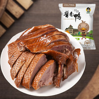 黄教授 酱香鸭 450g 特产酱香鸭