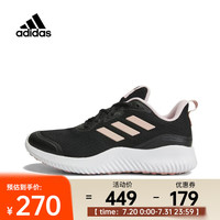 adidas 阿迪达斯 ALPHACOMFYSPW 女款跑步鞋 ID0352