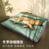 憨憨乐园 宠物猫狗窝猫狗垫子