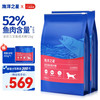 Fish4Dogs FINEST系列 三文鱼全犬成犬狗粮 12kg