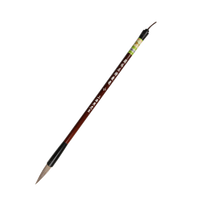 周虎臣 名帖名笔系列文房四宝毛笔 单支装 颜体正楷小