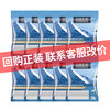 伯纳天纯 金毛哈士奇中大型宠物成犬狗粮 50g*10袋