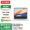 WIKO HUAWEI 华为 MateBook D14 2022款 十二代酷睿版 14.0英寸 轻薄本 深空灰 (酷睿i5-1240P、核芯显卡、16GB、512GB SSD、1080P、IPS、60Hz)