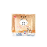 斯玛库 益生菌柴犬粮 善玉多柴犬秋田狗粮益生菌配方呵护肠胃皮毛健康 成犬试吃装40g