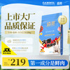 佰萃粮 Myfoodie 麦富迪 佰萃粮系列 牛肉蛋黄全犬成犬狗粮 20kg