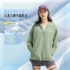 李宁 LI-NING 冰沙防晒衣丨夏季新款原纱冰丝上衣女装轻薄透气户外连帽外套