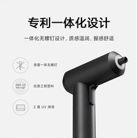 小米 Xiaomi 电动螺丝刀套装组 米家电动螺丝刀3.6V