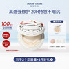烙色 L'ADORE COLORS 奶融遮瑕气垫粉霜正装03自然色哪吒版双皮奶2.0