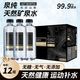 泉纯 天然 矿泉水  12瓶*1箱