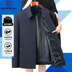 NO1DARA 中老年男士薄款外套夹克 大码品质休闲商务夏季爸爸上衣