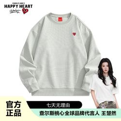 CHARLES JANG'S HAPPY HEART 查尔斯桃心 男女卫衣 圆领宽松休闲长袖