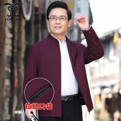 LODFEY 龙达飞 男士高档立领夹克 商务休闲外套