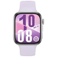 华为 HUAWEI WATCH FIT 4 智能手表 风信紫 氟橡胶表带