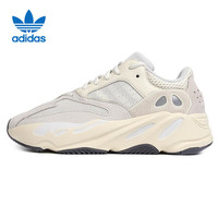 移动端、京东百亿补贴：adidas 阿迪达斯 Yeezy700 女款休闲运动鞋 EG7596