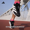 adidas 阿迪达斯 ADIZERO BK 男女竞速跑鞋 10159838700885