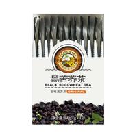 虎标中国香港品牌 养生茶 四川大凉山黑苦荞茶84g/盒装