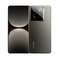 realme 真我GT7 Pro骁龙8至尊版学生电竞AI游戏手机拍照大电池快充官方正品gt7 pro