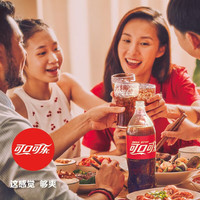 可口可乐 Coca-Cola新日期大瓶2升家庭装可乐大瓶雪碧芬达特惠碳酸饮料汽水 含糖可口可乐 Coca-Cola2L*2瓶