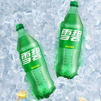 可口可乐 Coca-Cola新日期大瓶2升家庭装可乐大瓶雪碧芬达特惠碳酸饮料汽水 含糖芬达苹果2L*2瓶