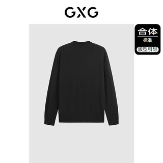 GXG男装 商场同款多色舒适亲肤羊毛衫 2023年冬季新款GEX12027864