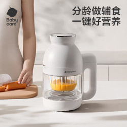 babycare 多功能辅食机婴儿料理机蒸搅炖煮一体宝宝米糊研磨器搅拌料理机
