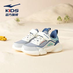 鸿星尔克 儿童跑步鞋 铅笔灰/凝雪灰 -偏小1码 26