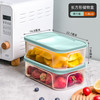 禧天龙 抗菌保鲜盒食品级冰箱收纳盒 1.8L*2个装
