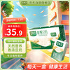 豆本豆 唯甄豆奶 原味 250ml*24瓶