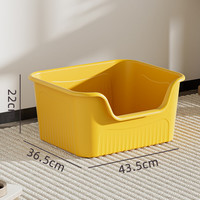 麦宝隆 mabalo 猫砂盆超大号特大半封闭开放式猫厕所防外溅幼猫沙盆猫咪屎盆专用