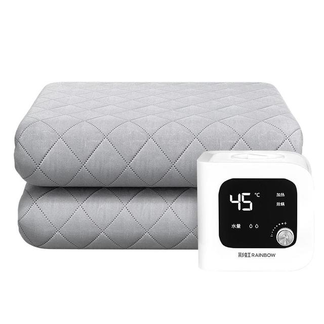 PLUS会员：彩虹 精准控温除螨磨毛双人水暖毯  2.0*1.8米