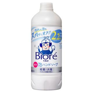 花王（KAO）儿童泡沫洗手液无香替换装430ml 淡香泡沫型430ml替补装
