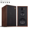 英国乐富豪林顿 LINTON 85周年发烧HiFi书架箱音响三分频无源音箱 林顿+7000A