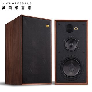 英国乐富豪林顿 LINTON 85周年发烧HiFi书架箱音响三分频无源音箱 林顿+7000A+7000CDT