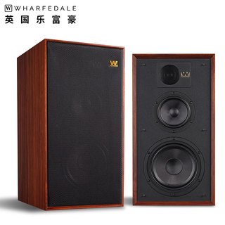 英国乐富豪林顿 LINTON 85周年发烧HiFi书架箱音响三分频无源音箱 林顿+7000A+7000CDT