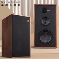 英国乐富豪林顿 LINTON 85周年发烧HiFi书架箱音响三分频无源音箱 林顿+傲立9000A