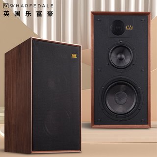 英国乐富豪林顿 LINTON 85周年发烧HiFi书架箱音响三分频无源音箱 林顿+7000A+7000CDT
