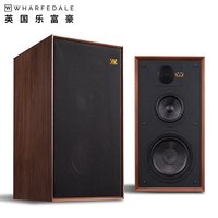 英国乐富豪林顿 LINTON 85周年发烧HiFi书架箱音响三分频无源音箱 林顿+天逸86D