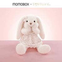 MOMOBOX 可爱小兔子玩偶睡觉抱毛绒玩具安抚娃娃公仔生日礼物女生