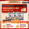 美孚 银美系列 5L机油单次小保养卡送机滤和工时有效期60天A2