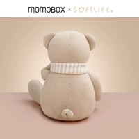 MOMOBOX 婴儿安抚玩偶可入口啃咬公仔娃娃小熊玩具抱睡玩偶礼物女